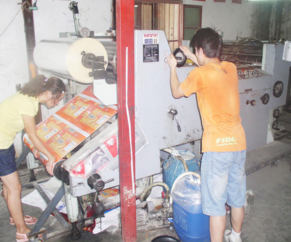 全自動（dòng）覆膜機