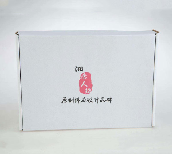 紙（zhǐ）箱