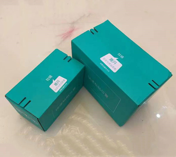 拉鏈紙（zhǐ）箱